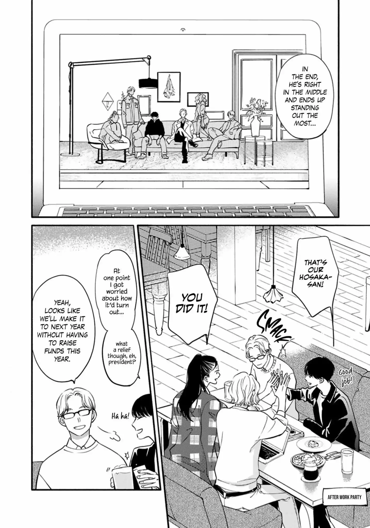 Hosaka-San To Miyoshi-Kun - Chapter 10 Page 12