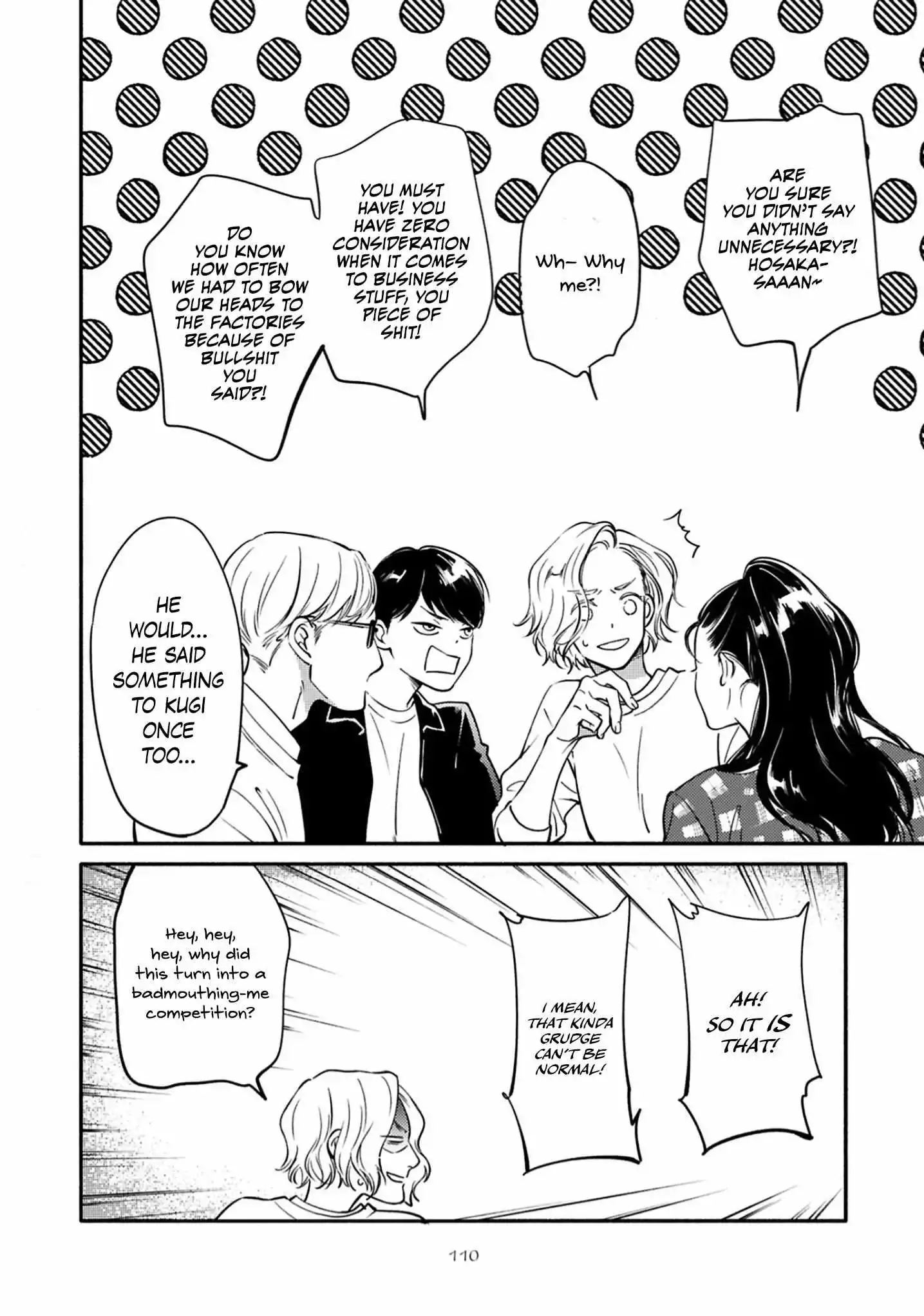 Hosaka-San To Miyoshi-Kun - Chapter 10 Page 16
