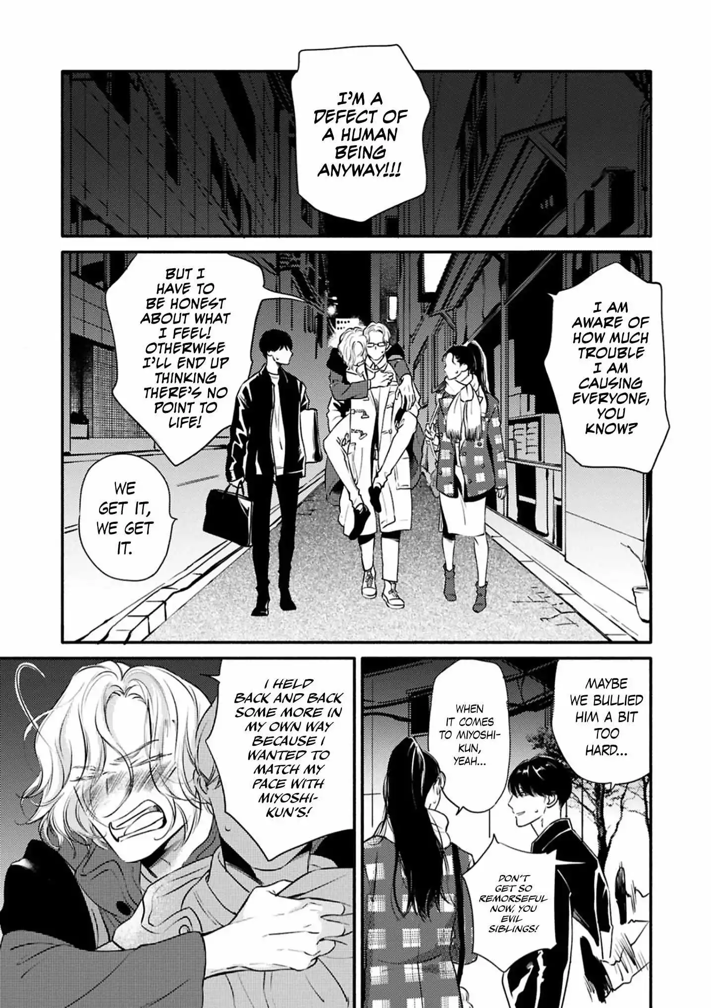 Hosaka-San To Miyoshi-Kun - Chapter 10 Page 19