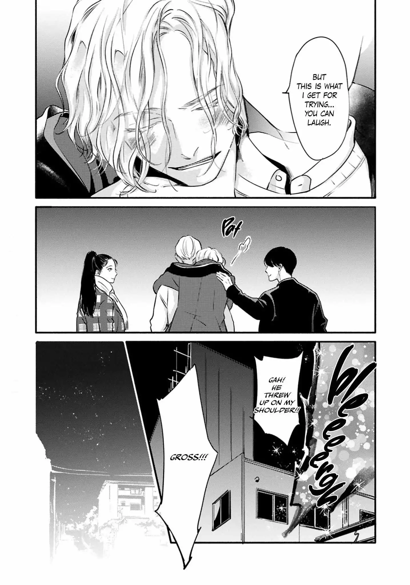 Hosaka-San To Miyoshi-Kun - Chapter 10 Page 20