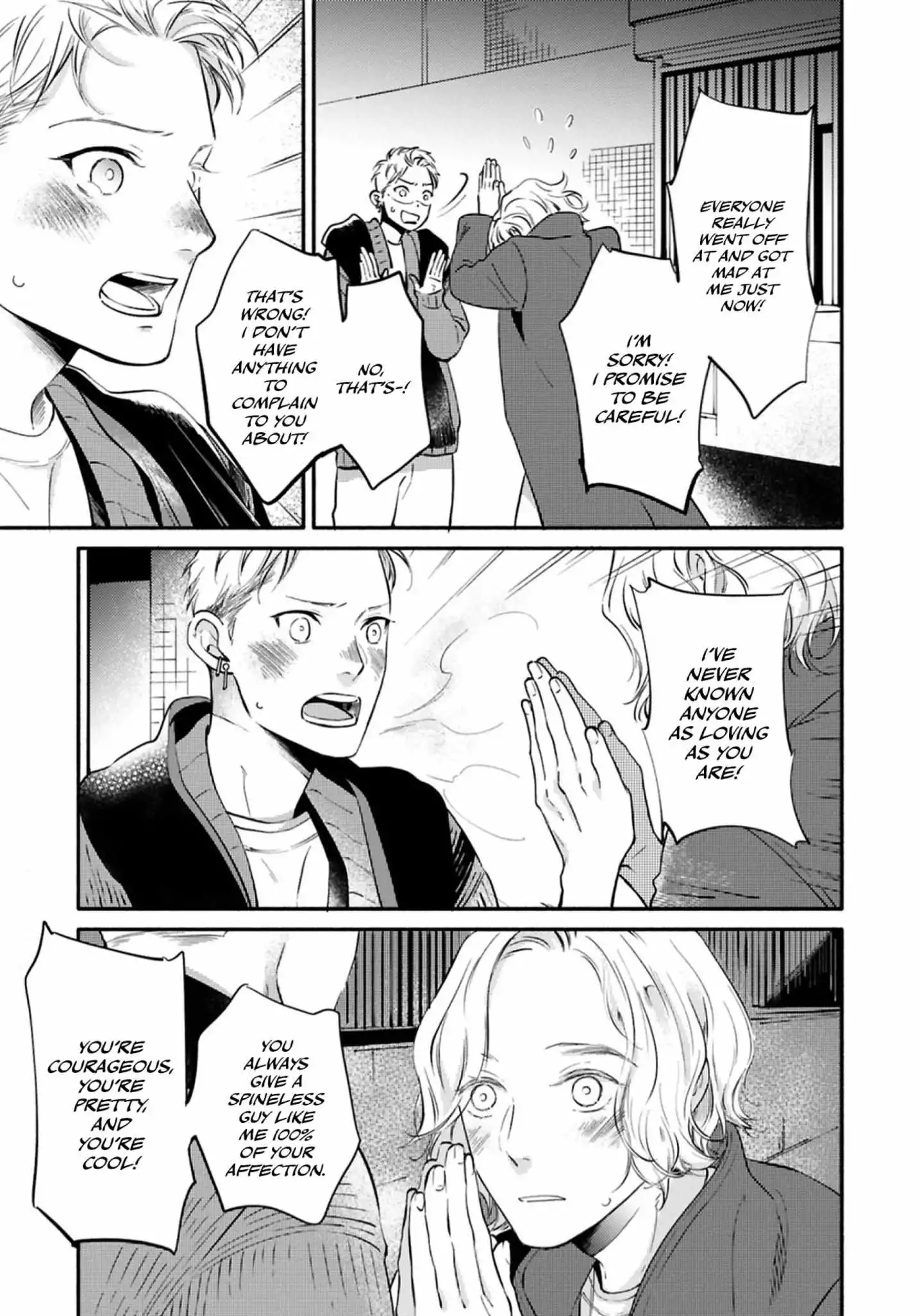 Hosaka-San To Miyoshi-Kun - Chapter 10 Page 27