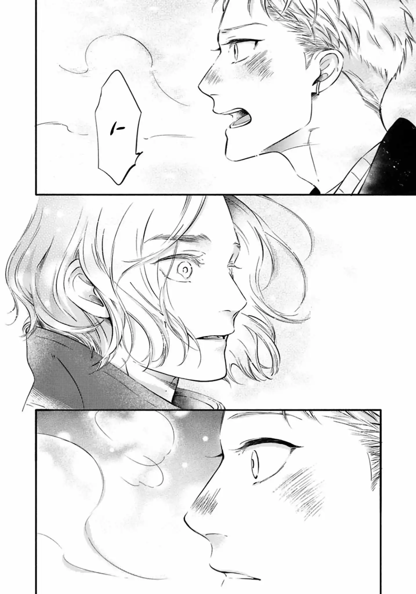 Hosaka-San To Miyoshi-Kun - Chapter 10 Page 28