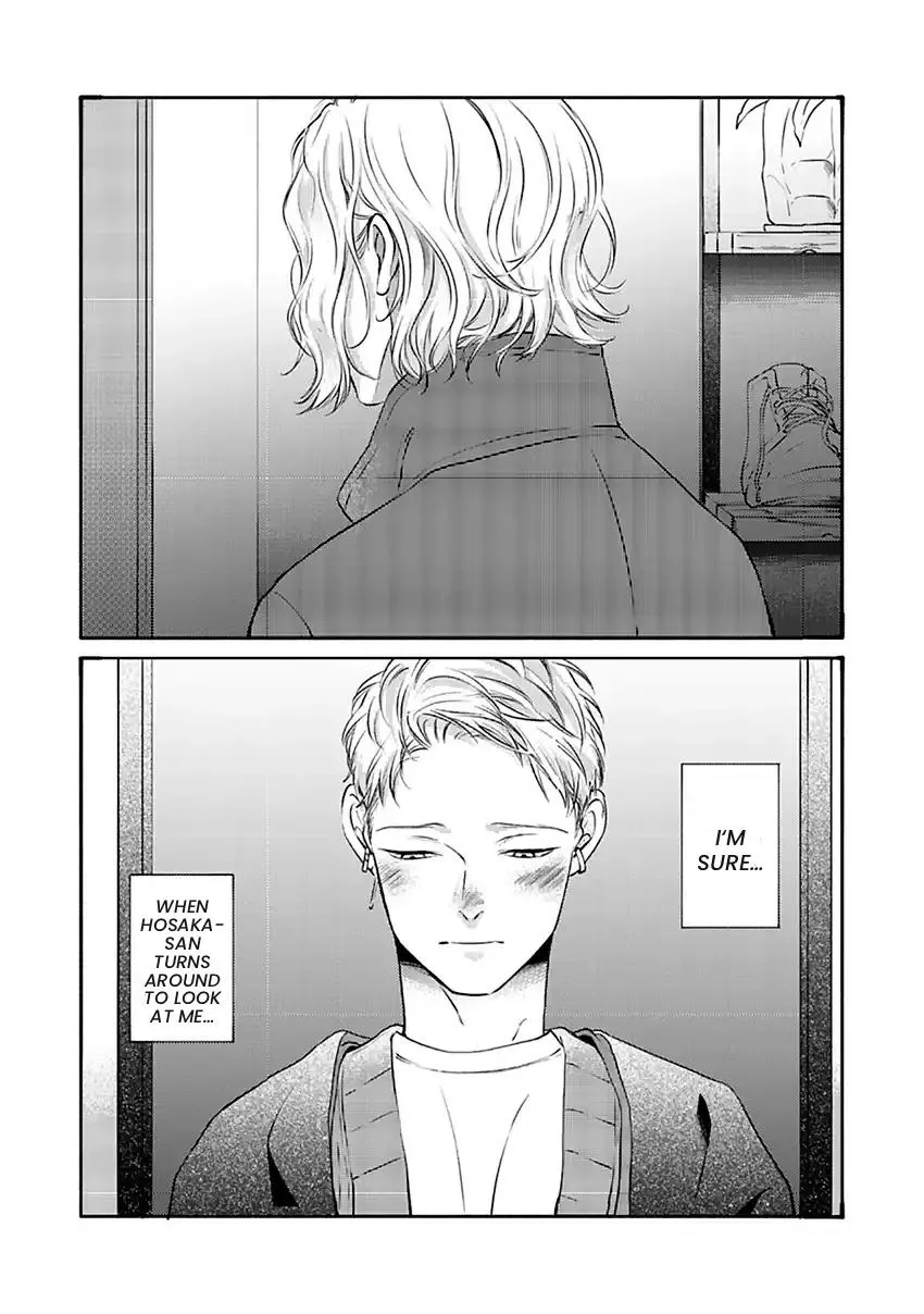 Hosaka-San To Miyoshi-Kun - Chapter 11 Page 6
