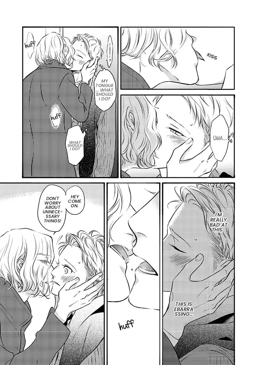 Hosaka-San To Miyoshi-Kun - Chapter 11 Page 9