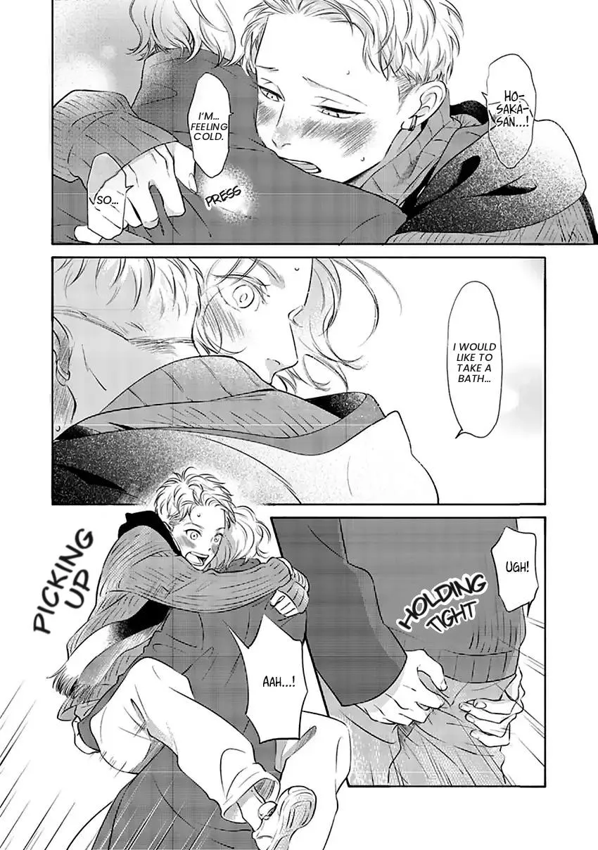 Hosaka-San To Miyoshi-Kun - Chapter 11 Page 12