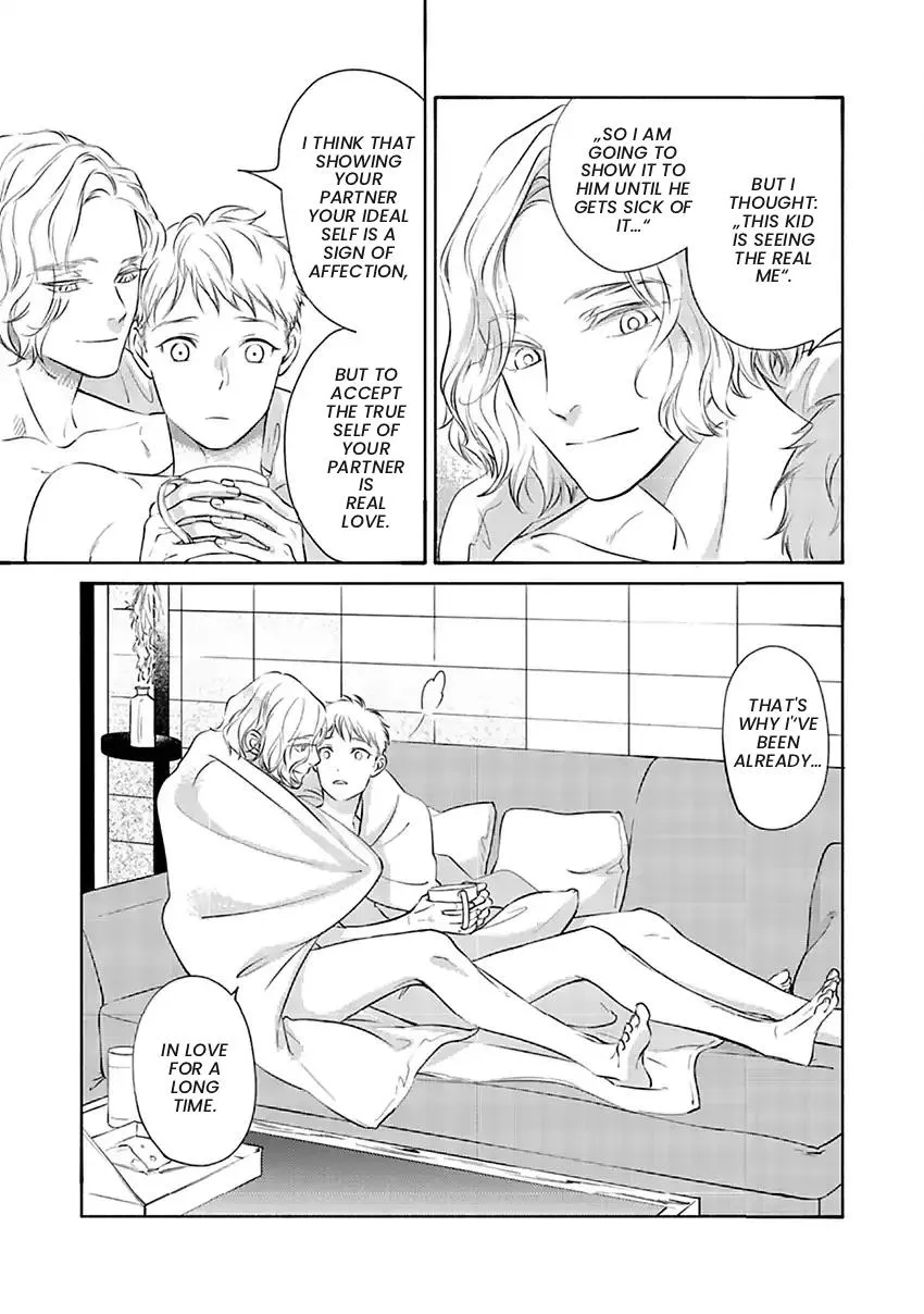 Hosaka-San To Miyoshi-Kun - Chapter 11 Page 41
