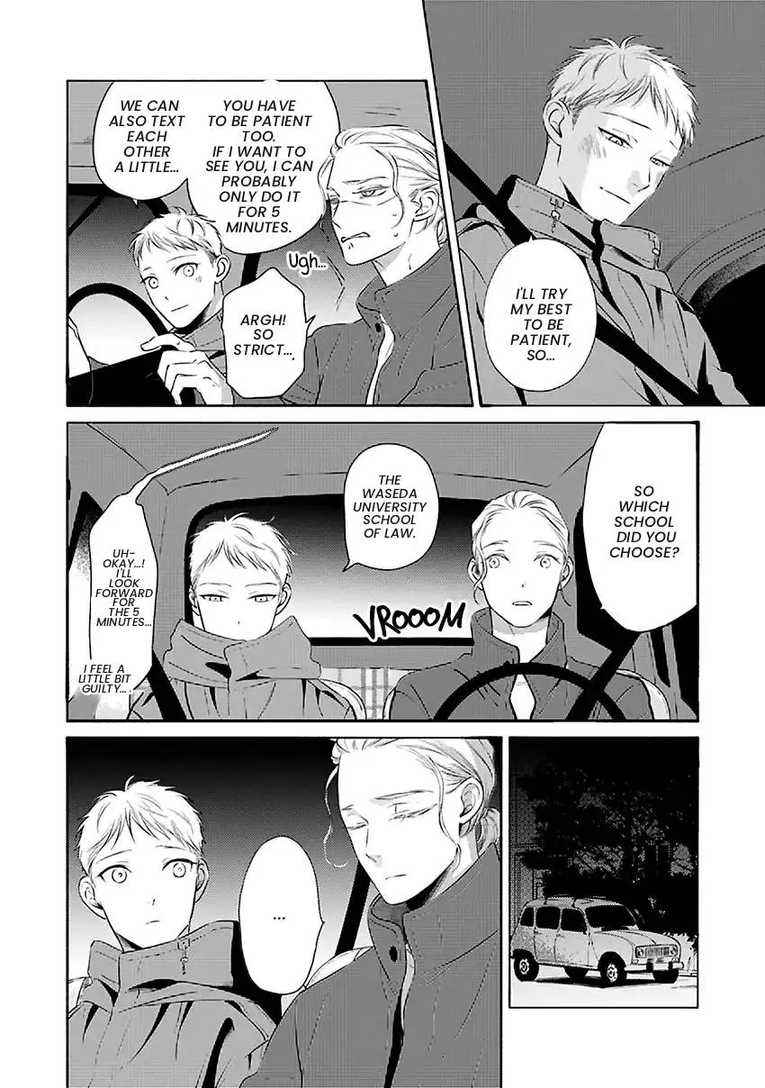 Hosaka-San To Miyoshi-Kun - Chapter 12 Page 5
