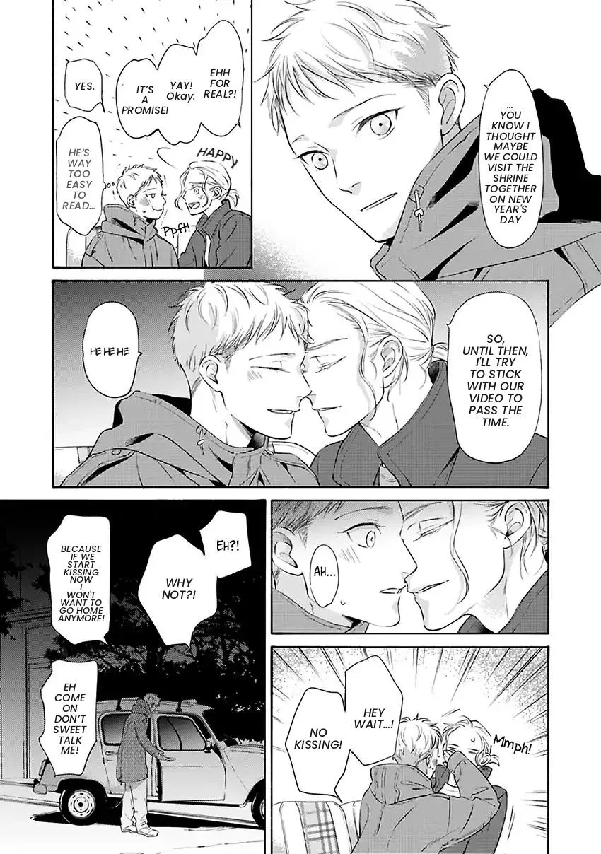 Hosaka-San To Miyoshi-Kun - Chapter 12 Page 6