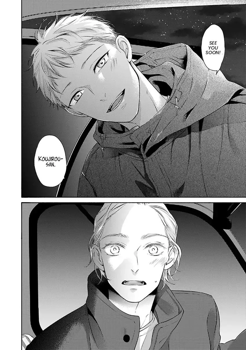 Hosaka-San To Miyoshi-Kun - Chapter 12 Page 7