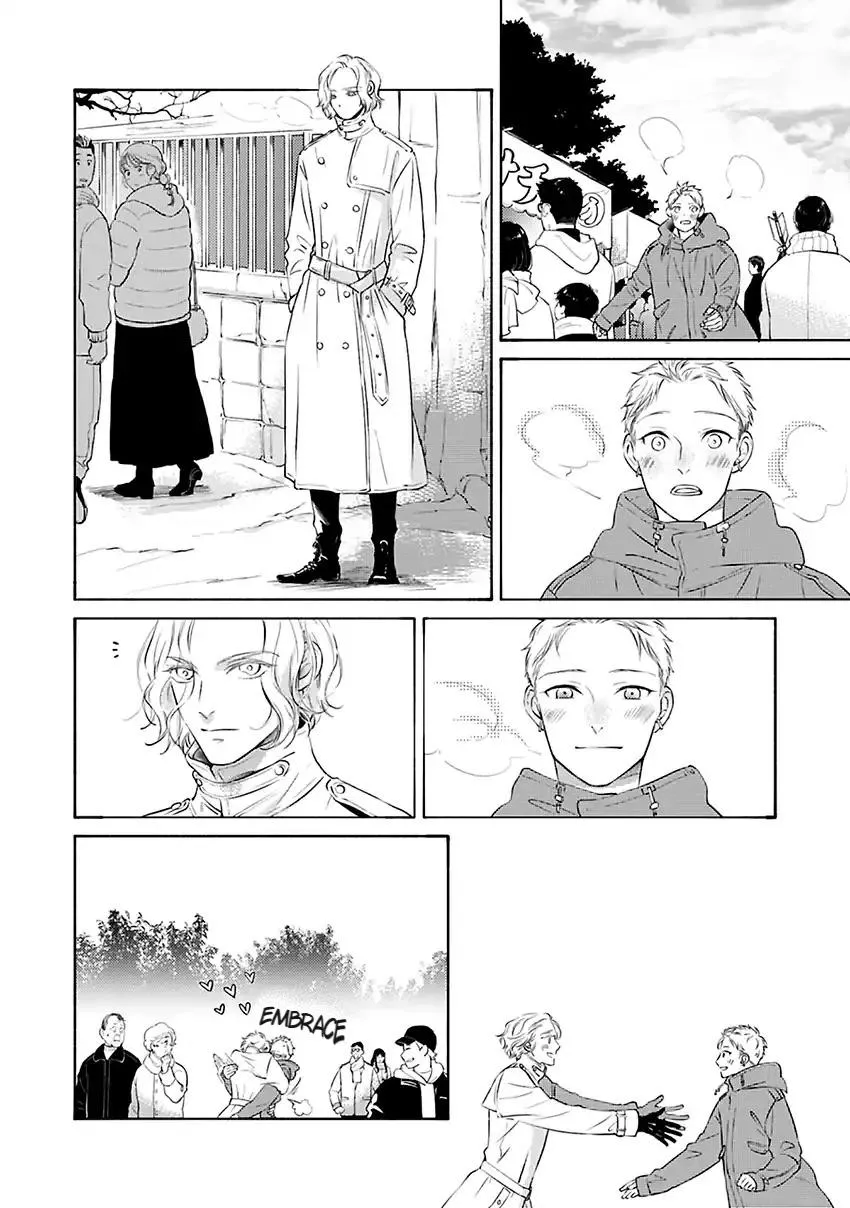 Hosaka-San To Miyoshi-Kun - Chapter 12 Page 11