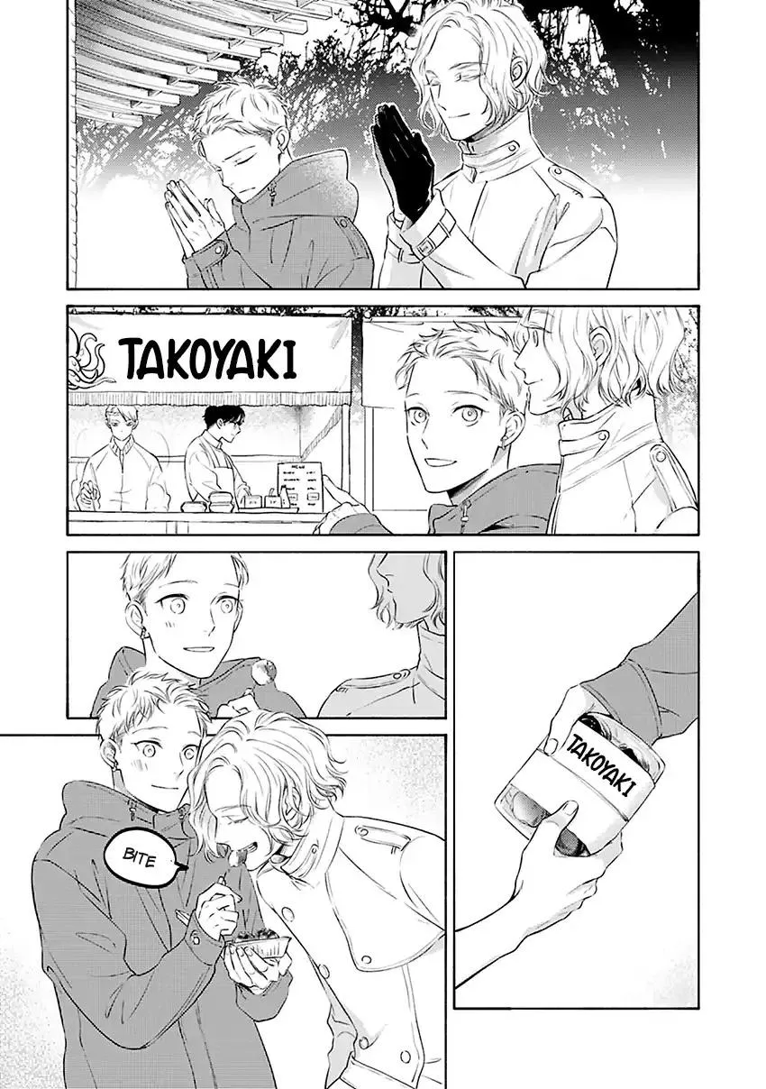 Hosaka-San To Miyoshi-Kun - Chapter 12 Page 12