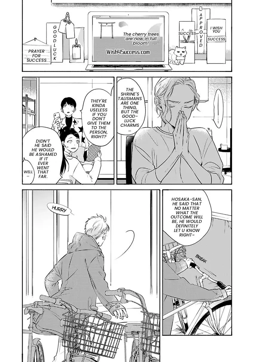 Hosaka-San To Miyoshi-Kun - Chapter 12 Page 15