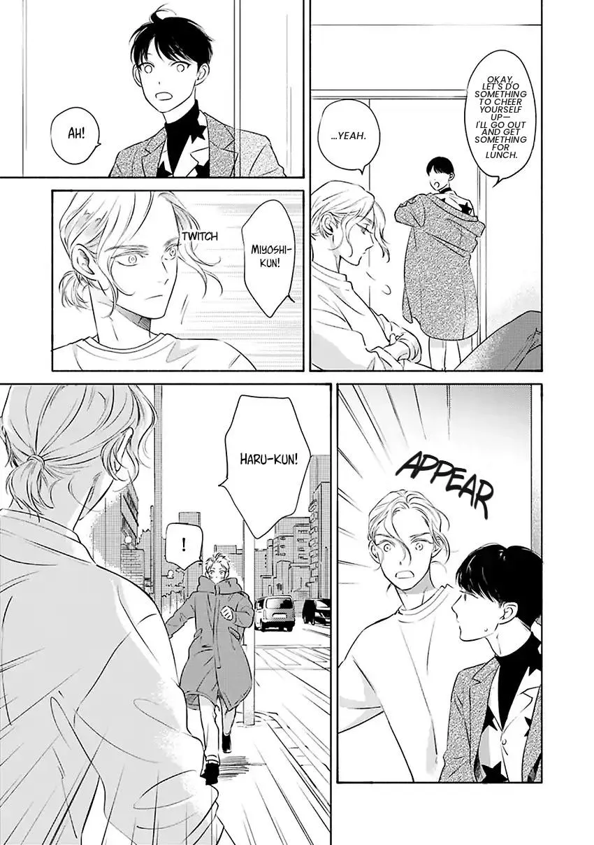 Hosaka-San To Miyoshi-Kun - Chapter 12 Page 16