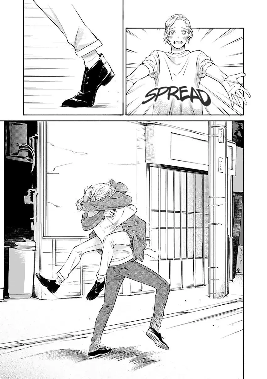 Hosaka-San To Miyoshi-Kun - Chapter 12 Page 18