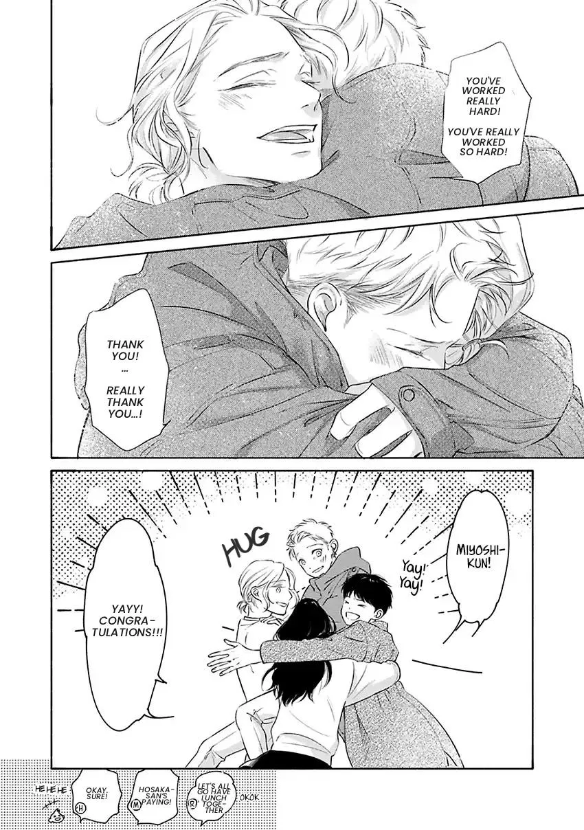 Hosaka-San To Miyoshi-Kun - Chapter 12 Page 19