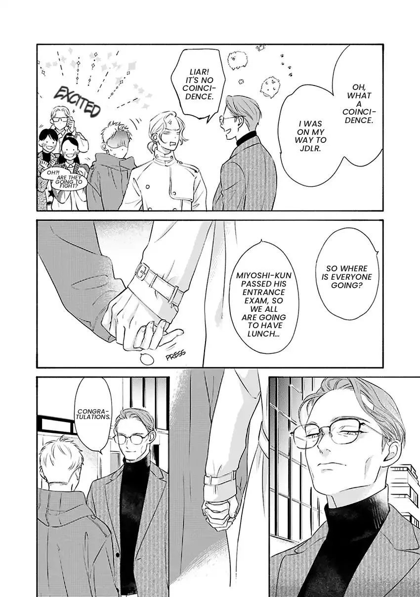 Hosaka-San To Miyoshi-Kun - Chapter 12 Page 21