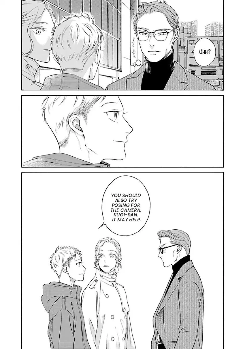 Hosaka-San To Miyoshi-Kun - Chapter 12 Page 24