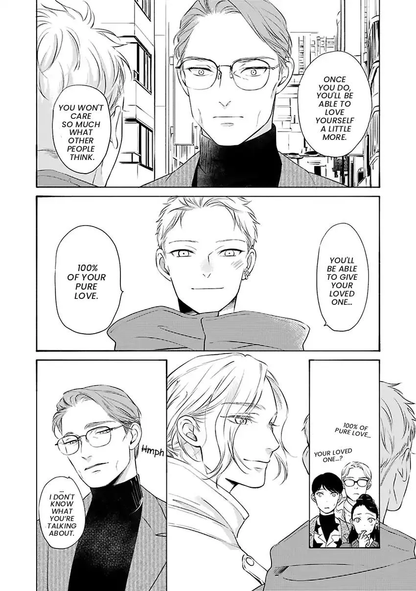 Hosaka-San To Miyoshi-Kun - Chapter 12 Page 25