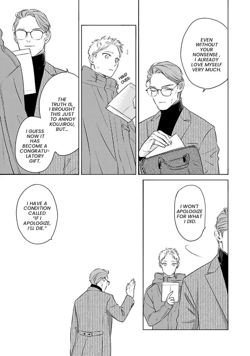 Hosaka-San To Miyoshi-Kun - Chapter 12 Page 26