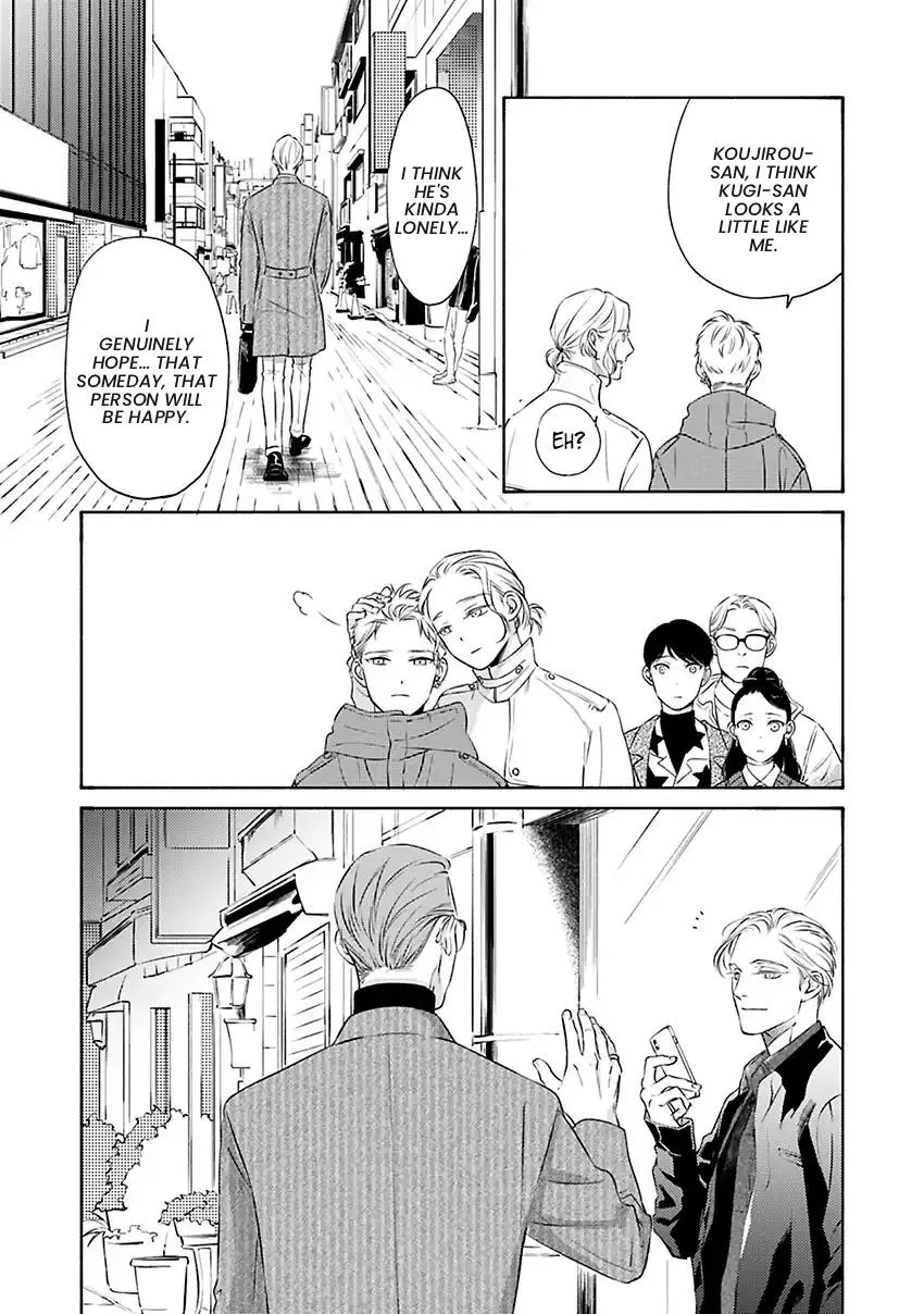 Hosaka-San To Miyoshi-Kun - Chapter 12 Page 28