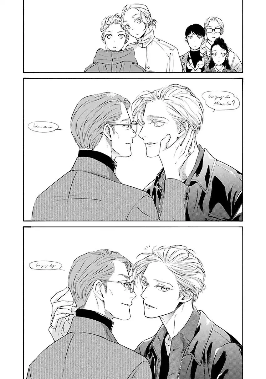 Hosaka-San To Miyoshi-Kun - Chapter 12 Page 29