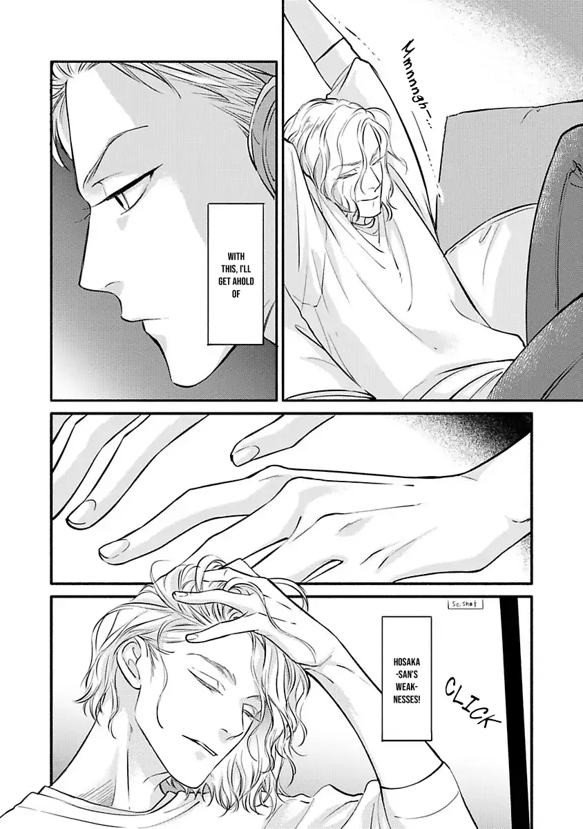 Hosaka-San To Miyoshi-Kun - Chapter 2 Page 8