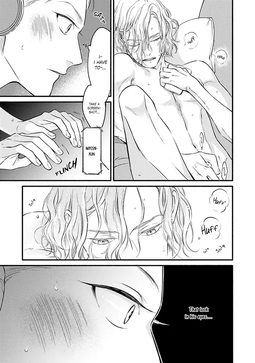 Hosaka-San To Miyoshi-Kun - Chapter 2 Page 17