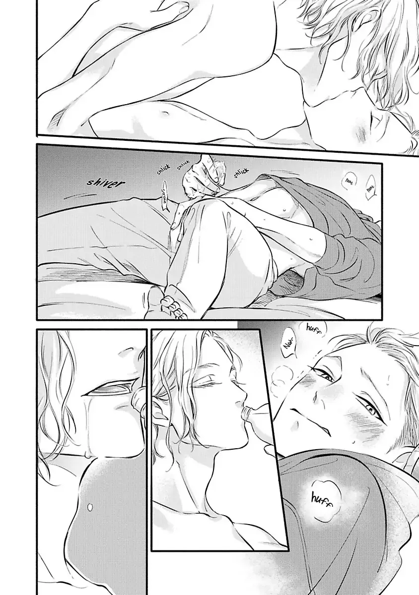 Hosaka-San To Miyoshi-Kun - Chapter 2 Page 22