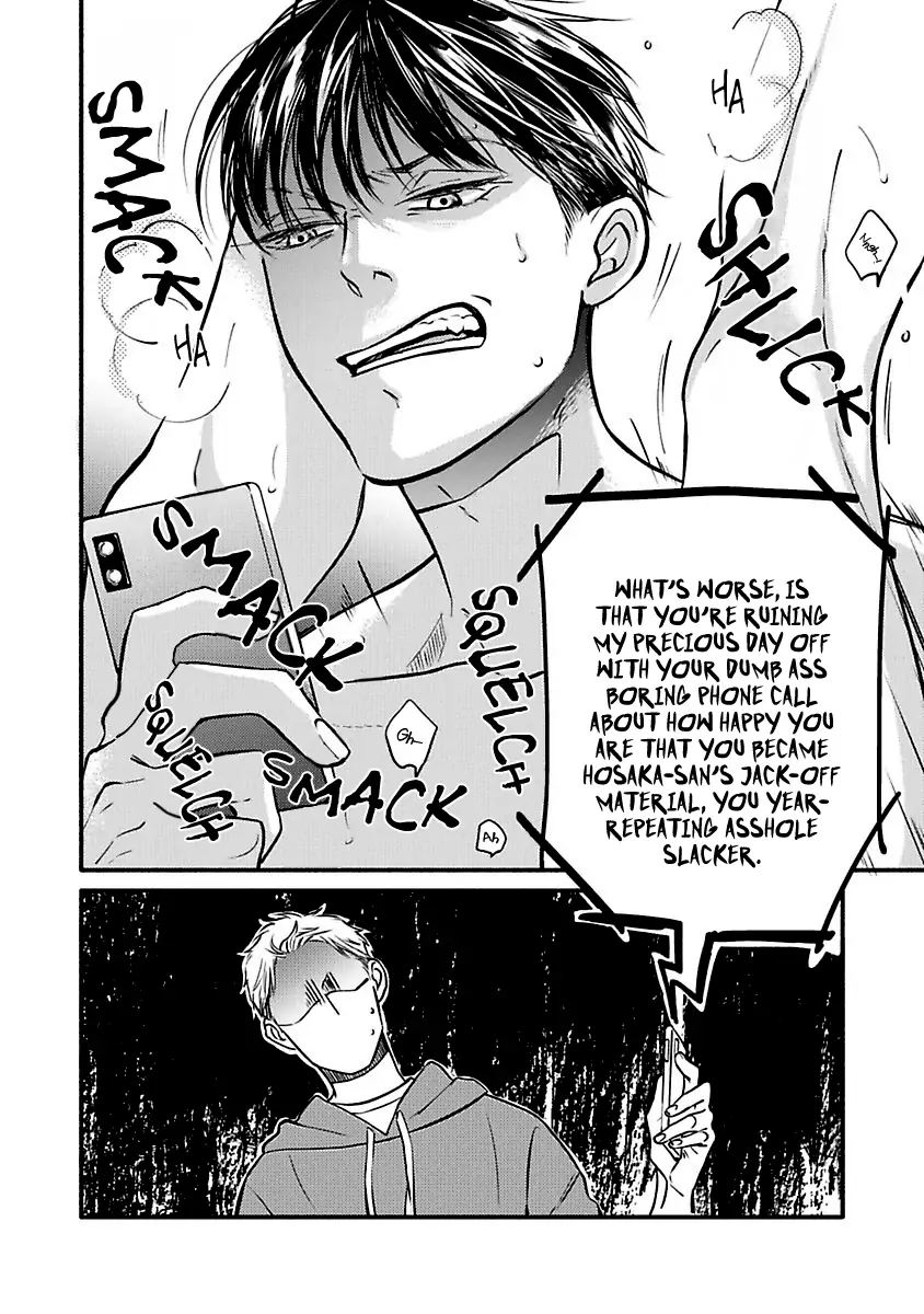 Hosaka-San To Miyoshi-Kun - Chapter 3 Page 7