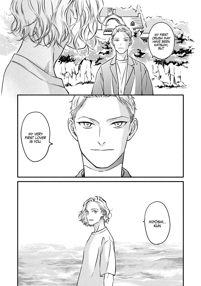Hosaka-San To Miyoshi-Kun - Chapter 3 Page 15