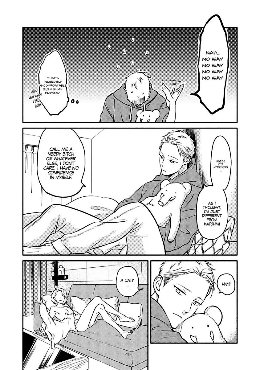 Hosaka-San To Miyoshi-Kun - Chapter 3 Page 17