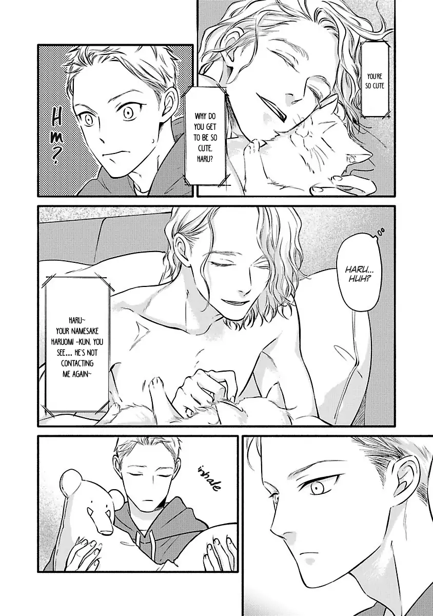 Hosaka-San To Miyoshi-Kun - Chapter 3 Page 19