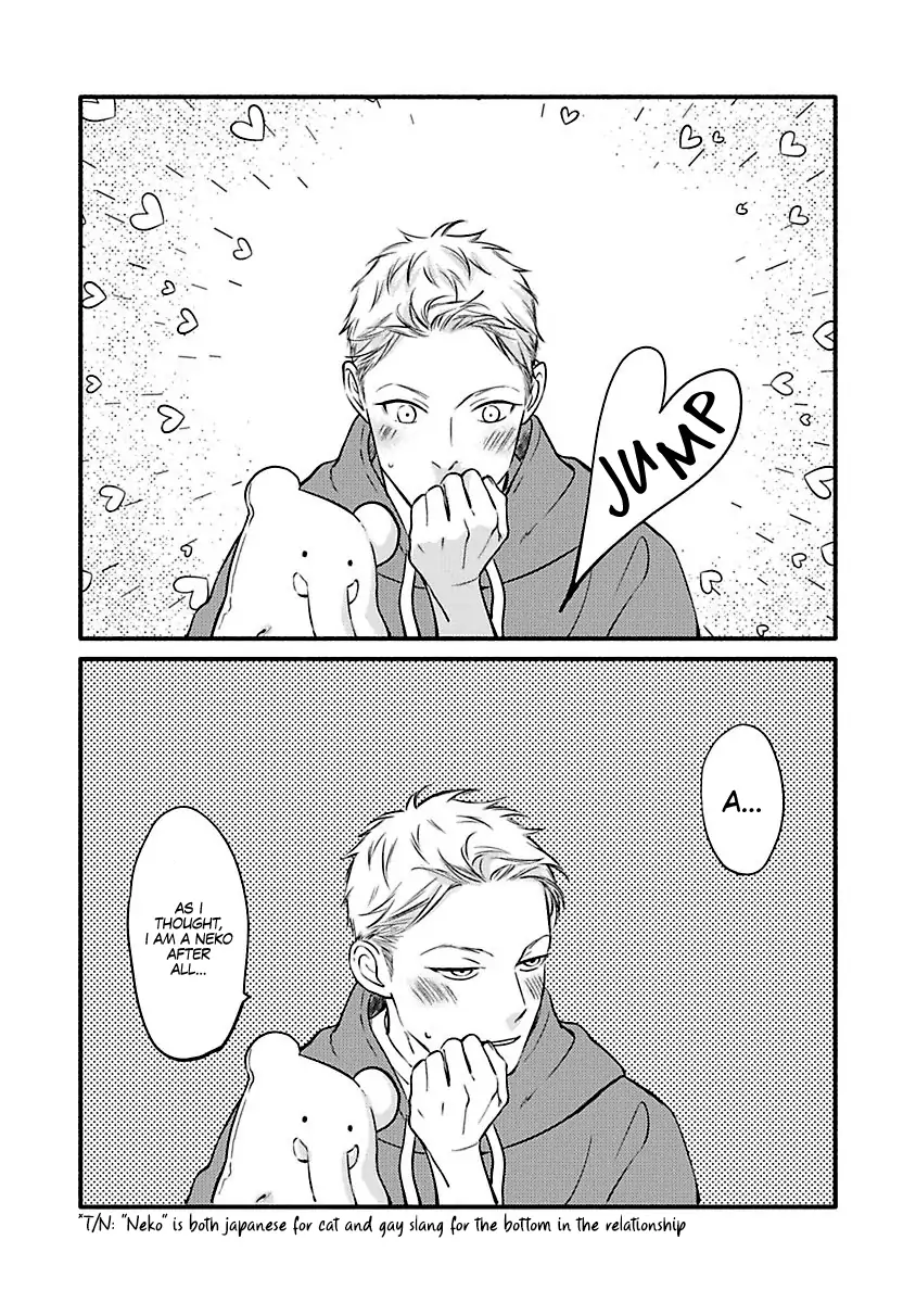 Hosaka-San To Miyoshi-Kun - Chapter 3 Page 21