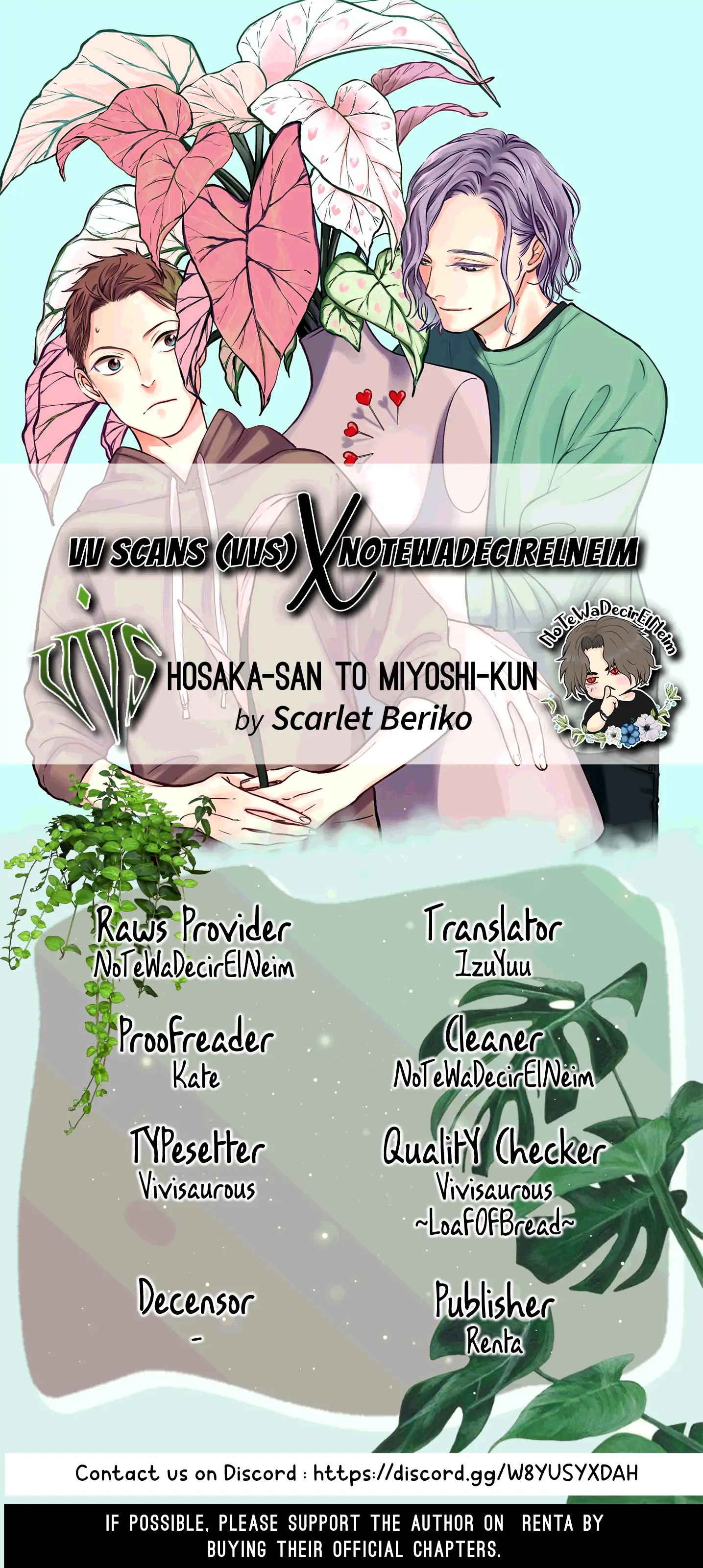Hosaka-San To Miyoshi-Kun - Chapter 4 Page 1