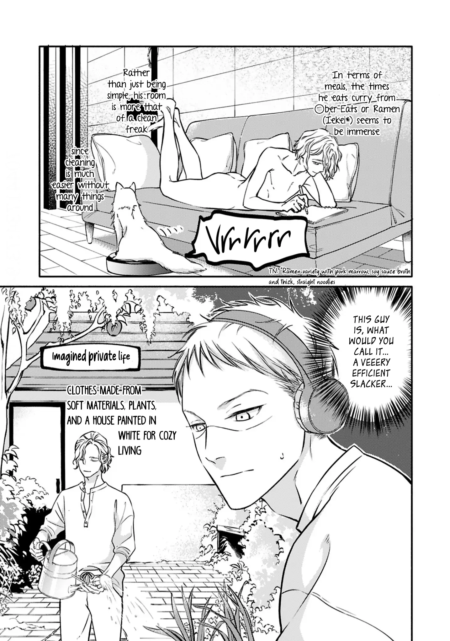Hosaka-San To Miyoshi-Kun - Chapter 4 Page 7