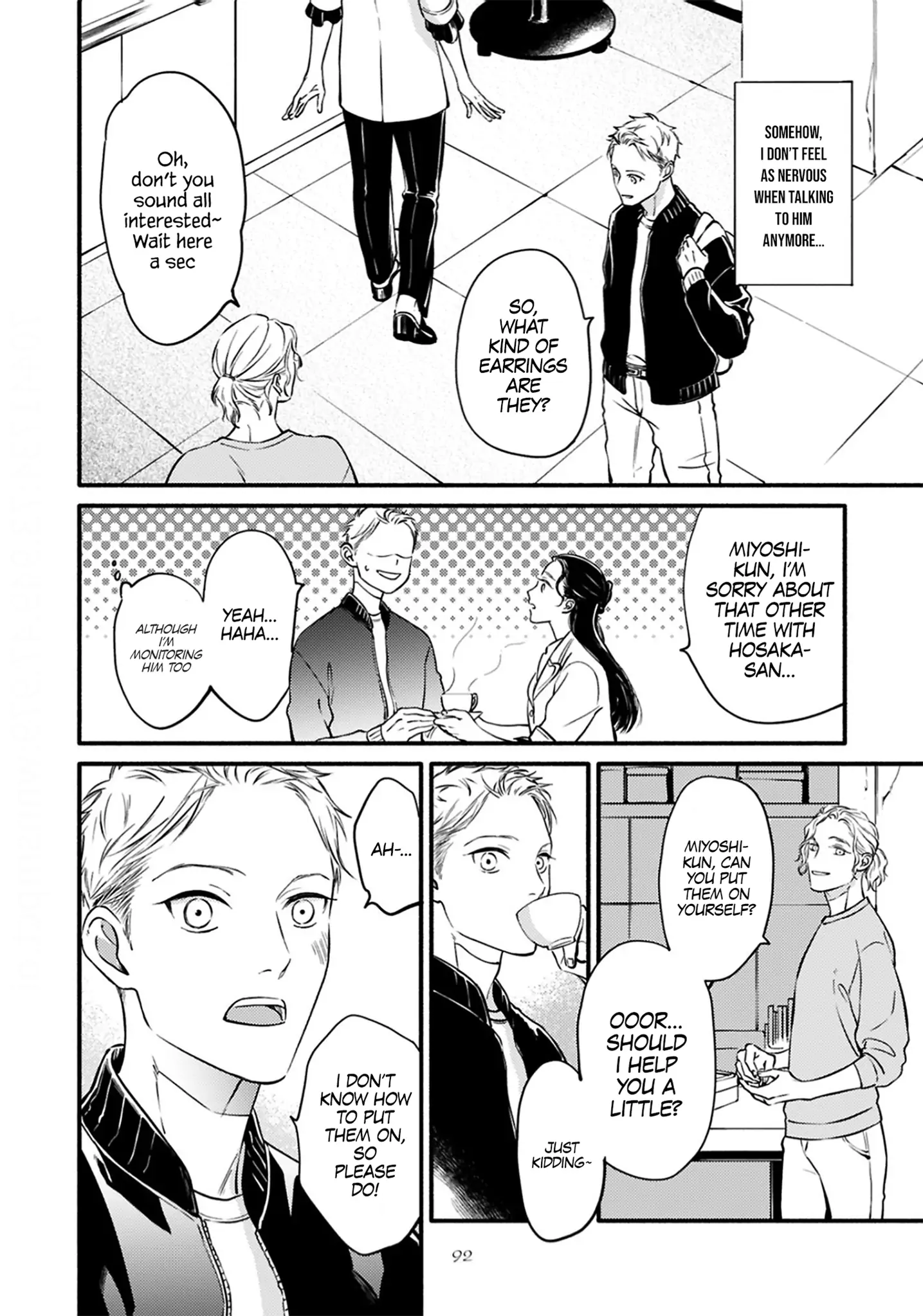 Hosaka-San To Miyoshi-Kun - Chapter 4 Page 14