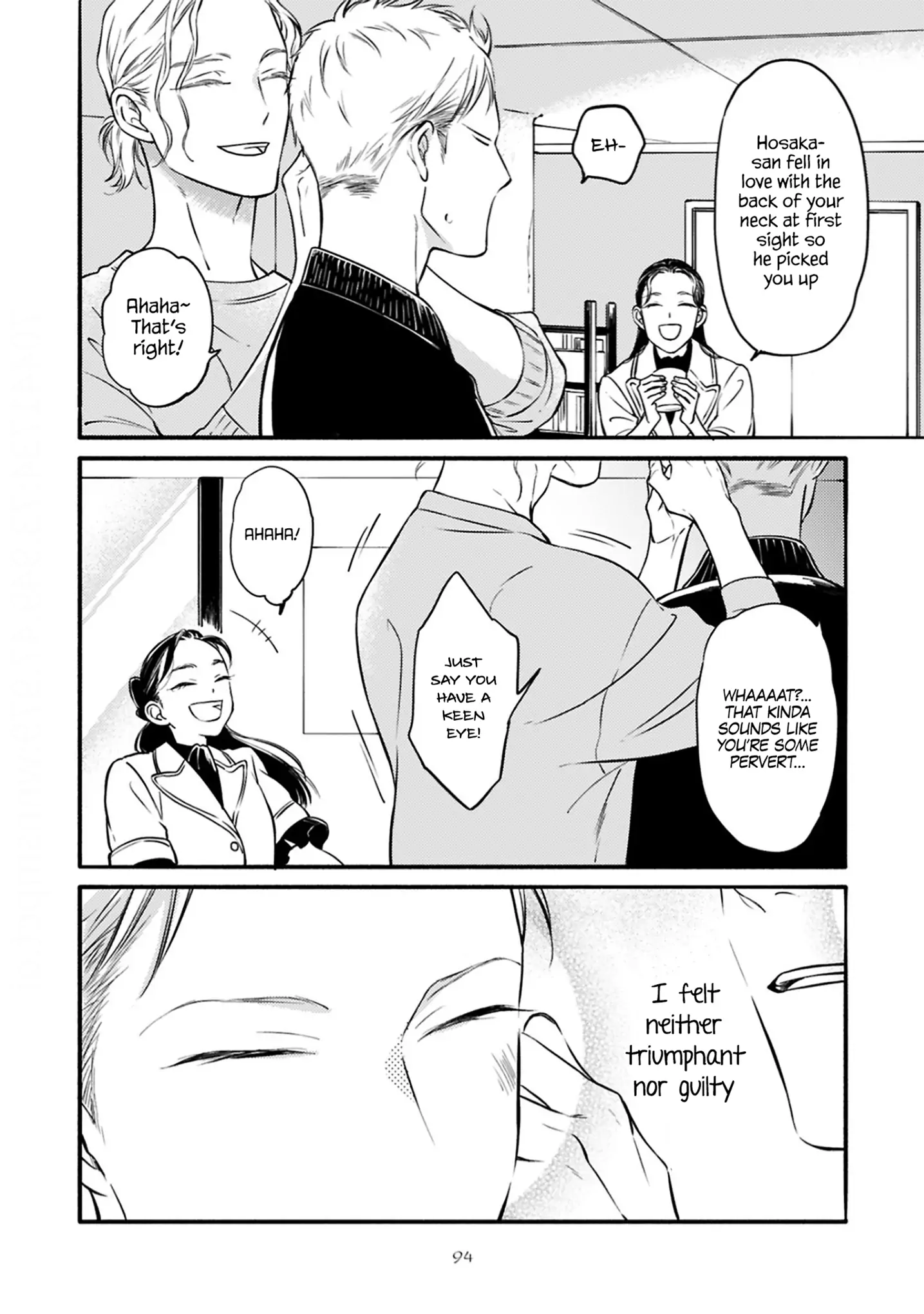Hosaka-San To Miyoshi-Kun - Chapter 4 Page 16