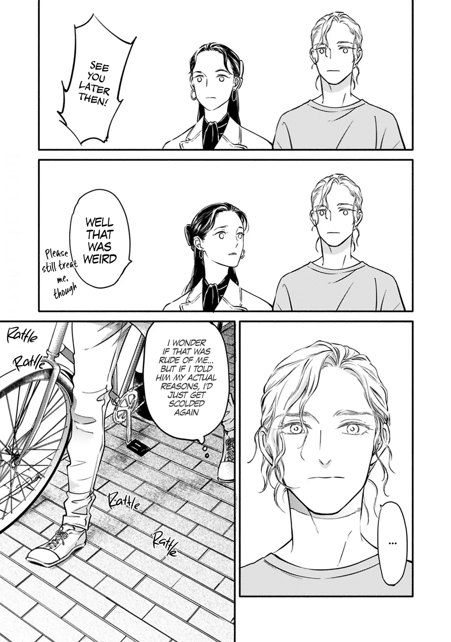 Hosaka-San To Miyoshi-Kun - Chapter 4 Page 21
