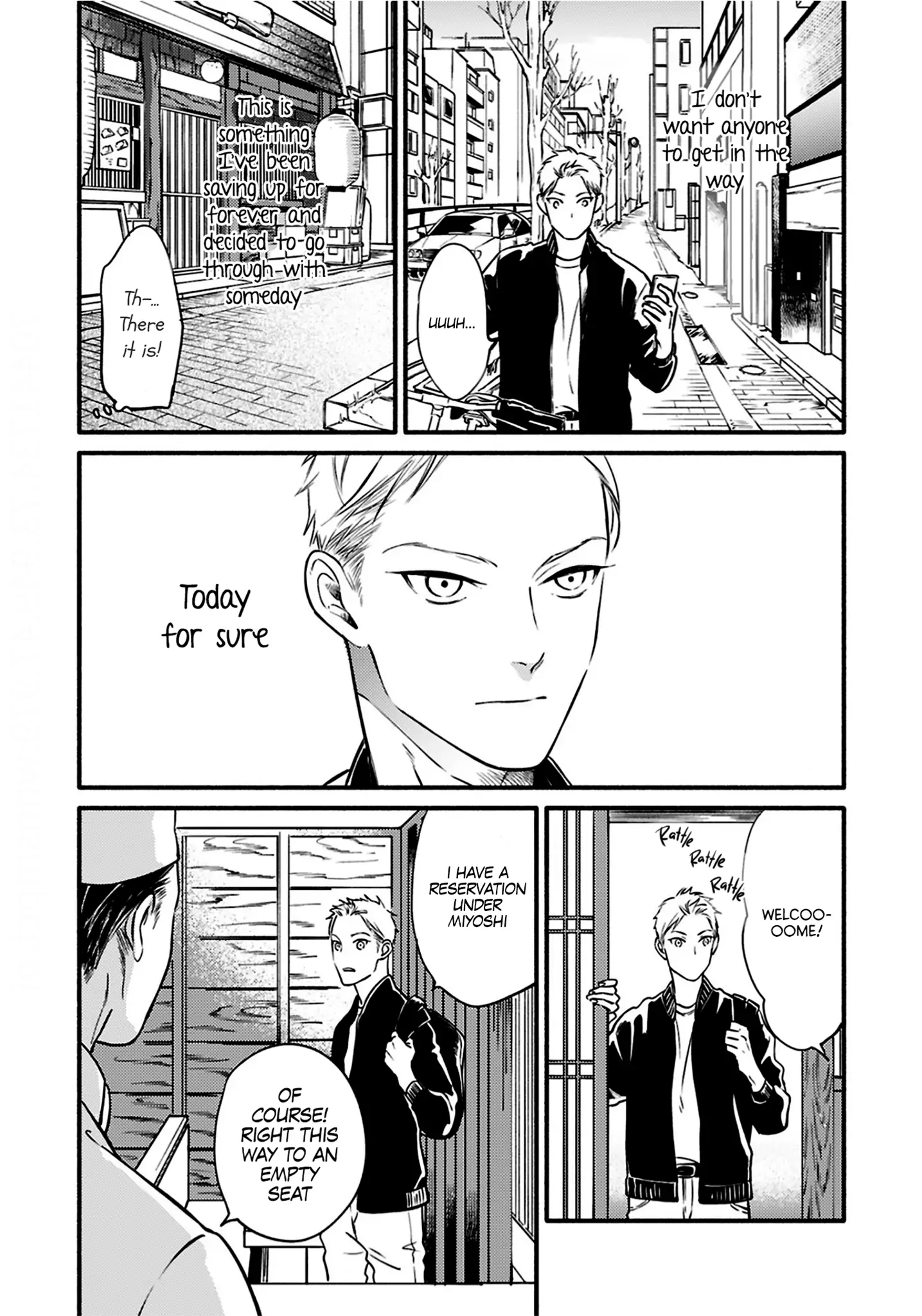 Hosaka-San To Miyoshi-Kun - Chapter 4 Page 22