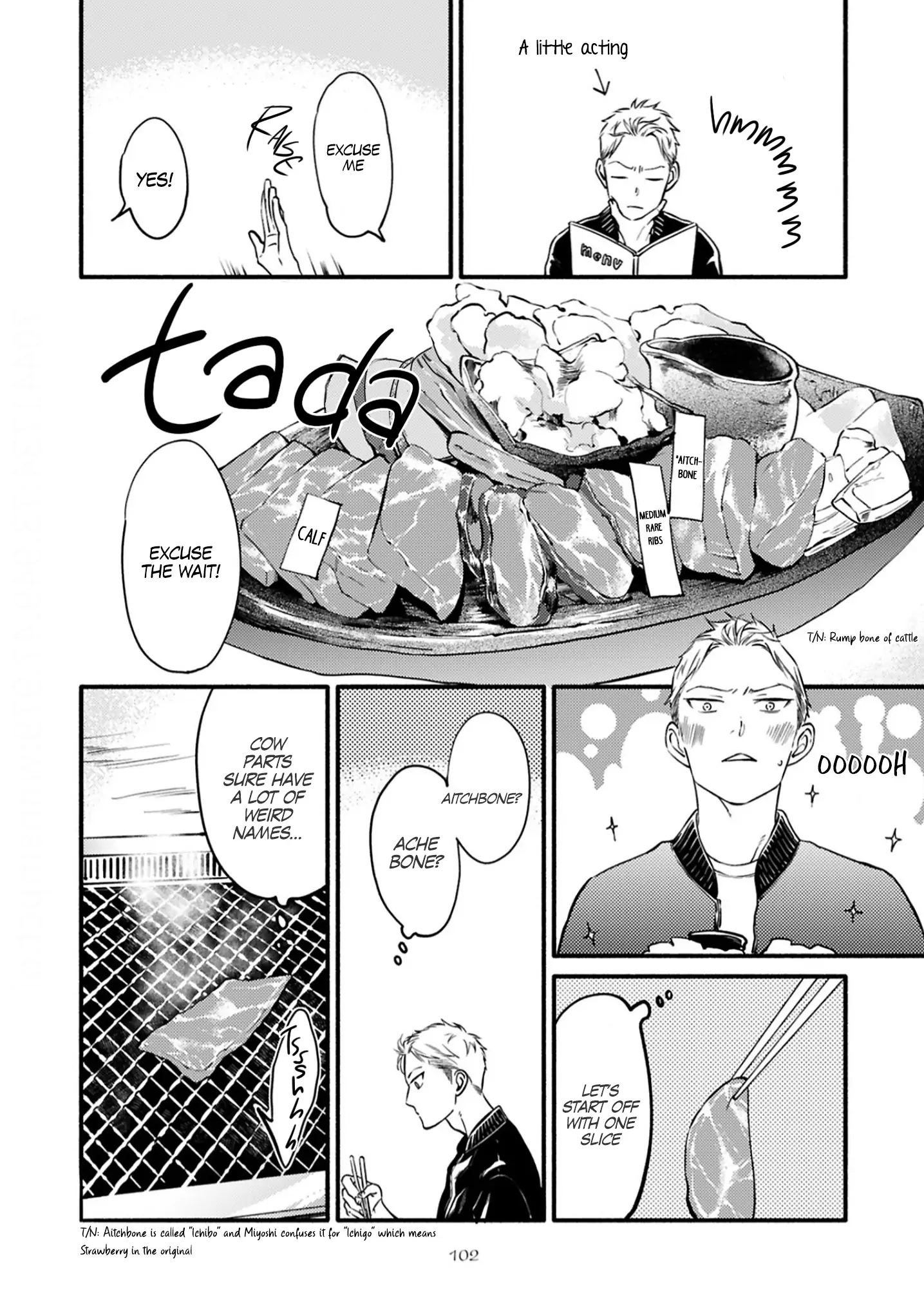 Hosaka-San To Miyoshi-Kun - Chapter 4 Page 24