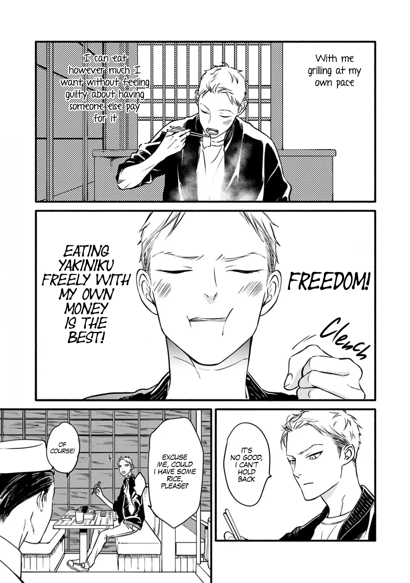 Hosaka-San To Miyoshi-Kun - Chapter 4 Page 27