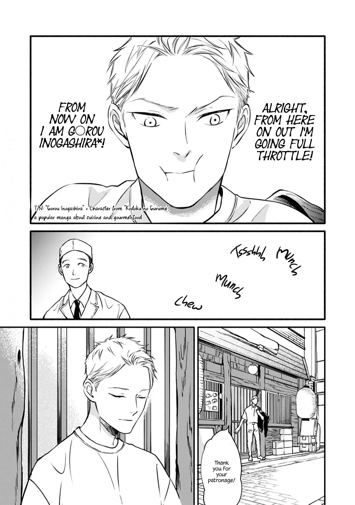 Hosaka-San To Miyoshi-Kun - Chapter 4 Page 29