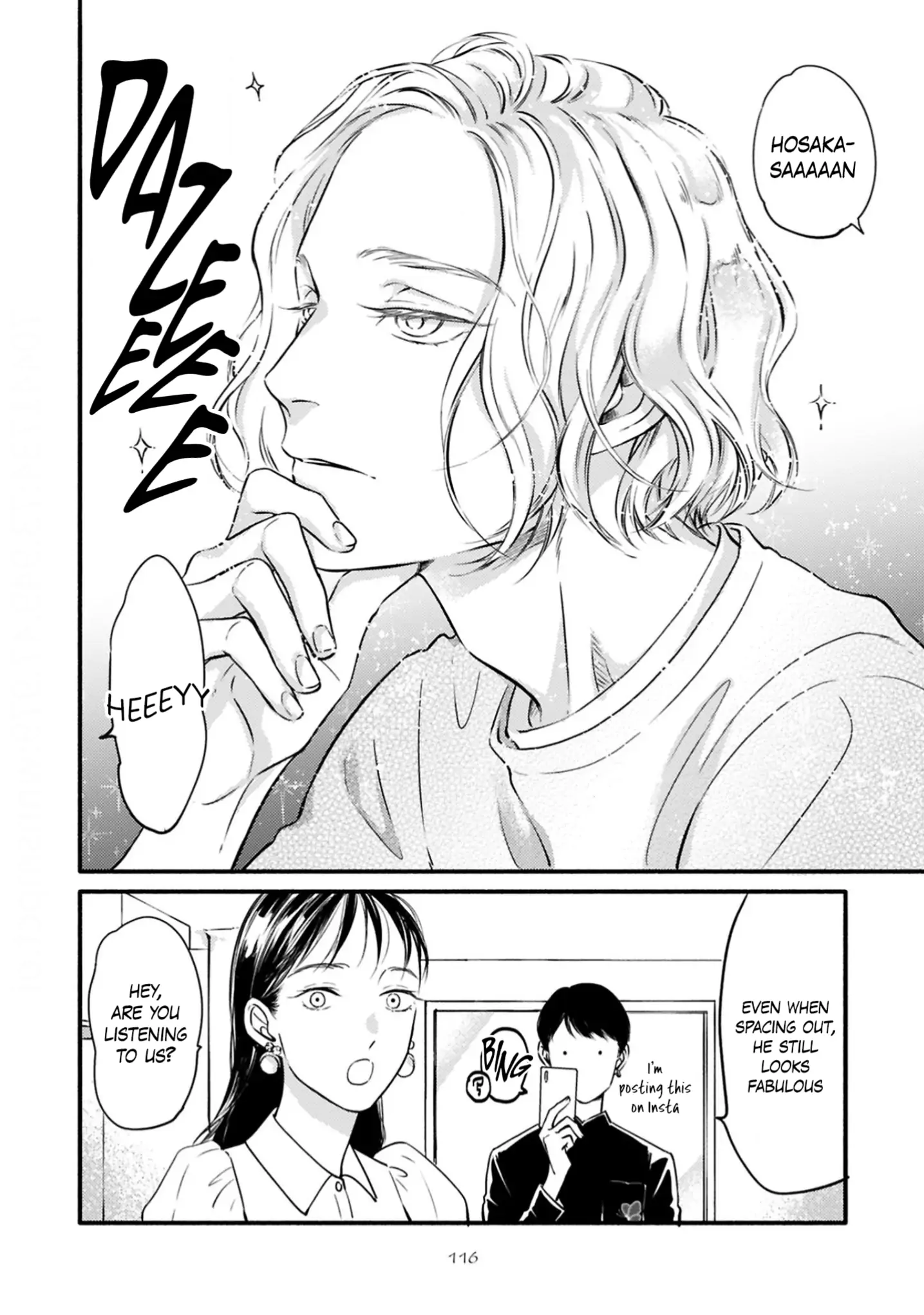 Hosaka-San To Miyoshi-Kun - Chapter 5 Page 7