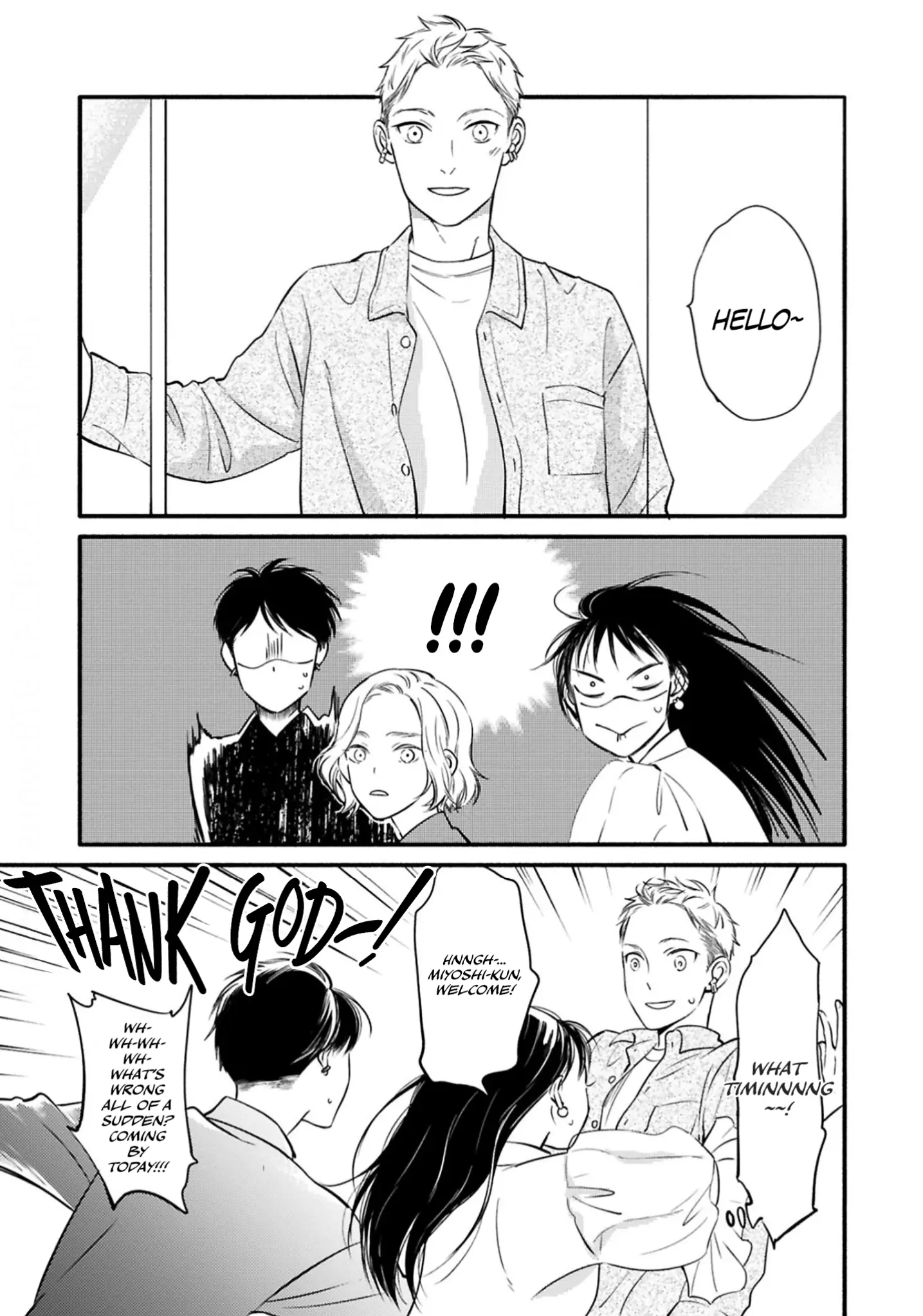 Hosaka-San To Miyoshi-Kun - Chapter 5 Page 14