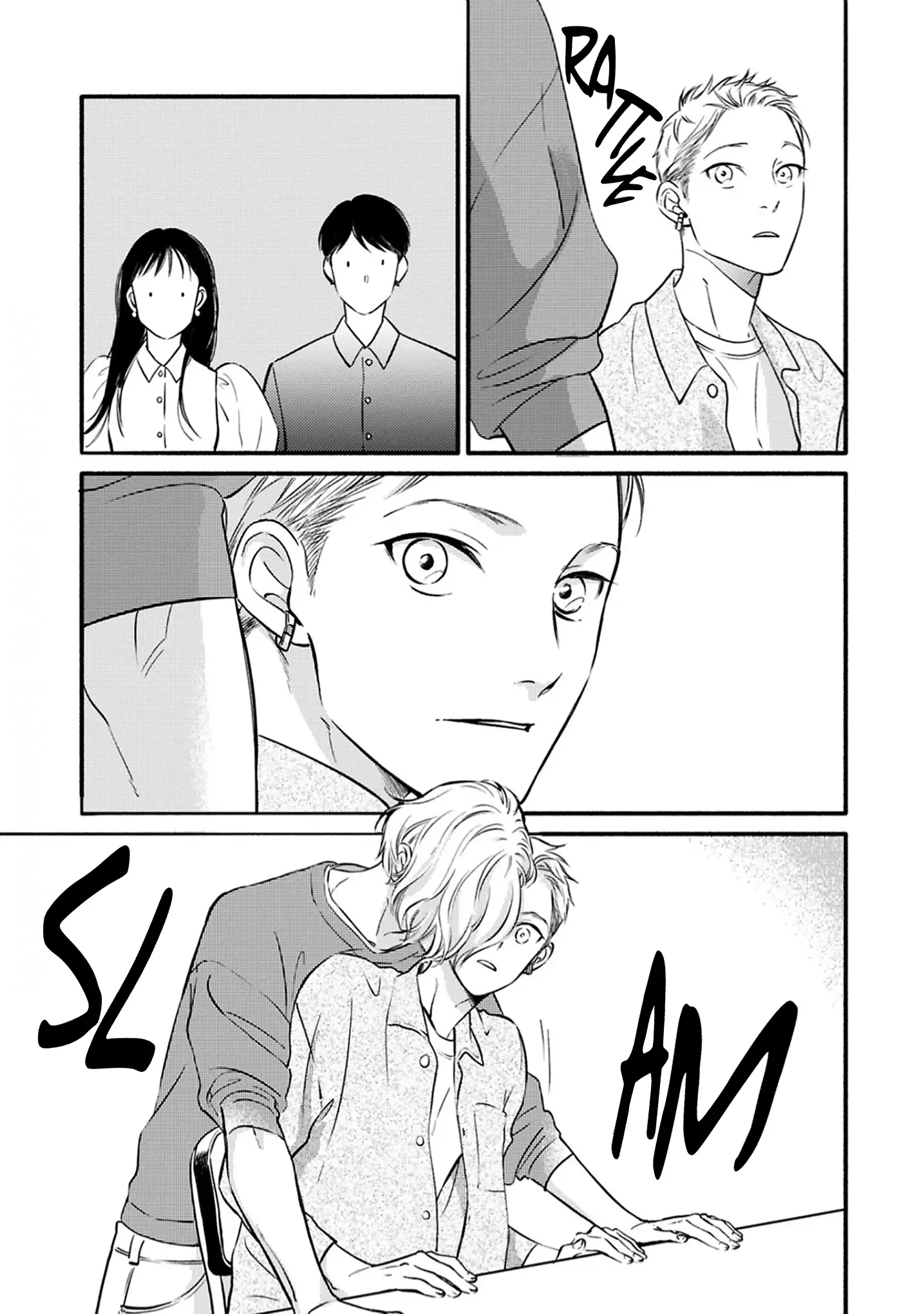 Hosaka-San To Miyoshi-Kun - Chapter 5 Page 18