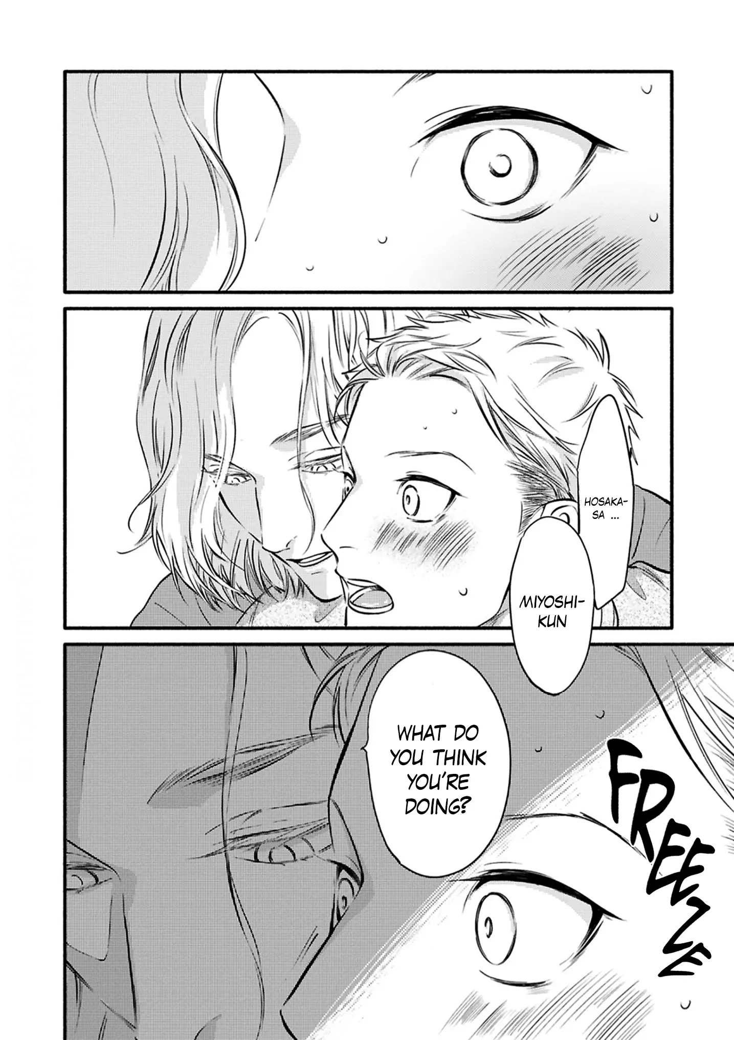 Hosaka-San To Miyoshi-Kun - Chapter 5 Page 19