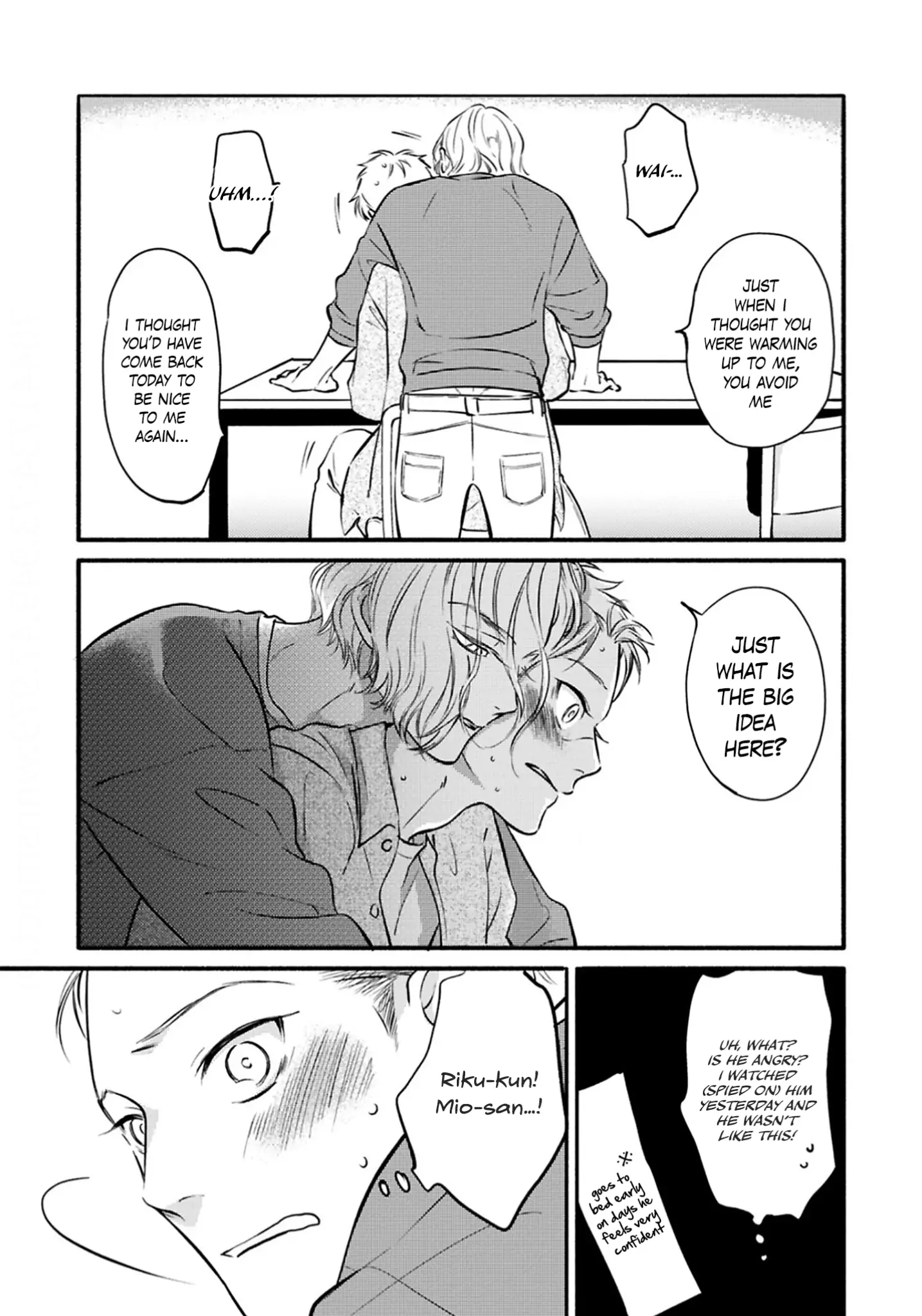 Hosaka-San To Miyoshi-Kun - Chapter 5 Page 20