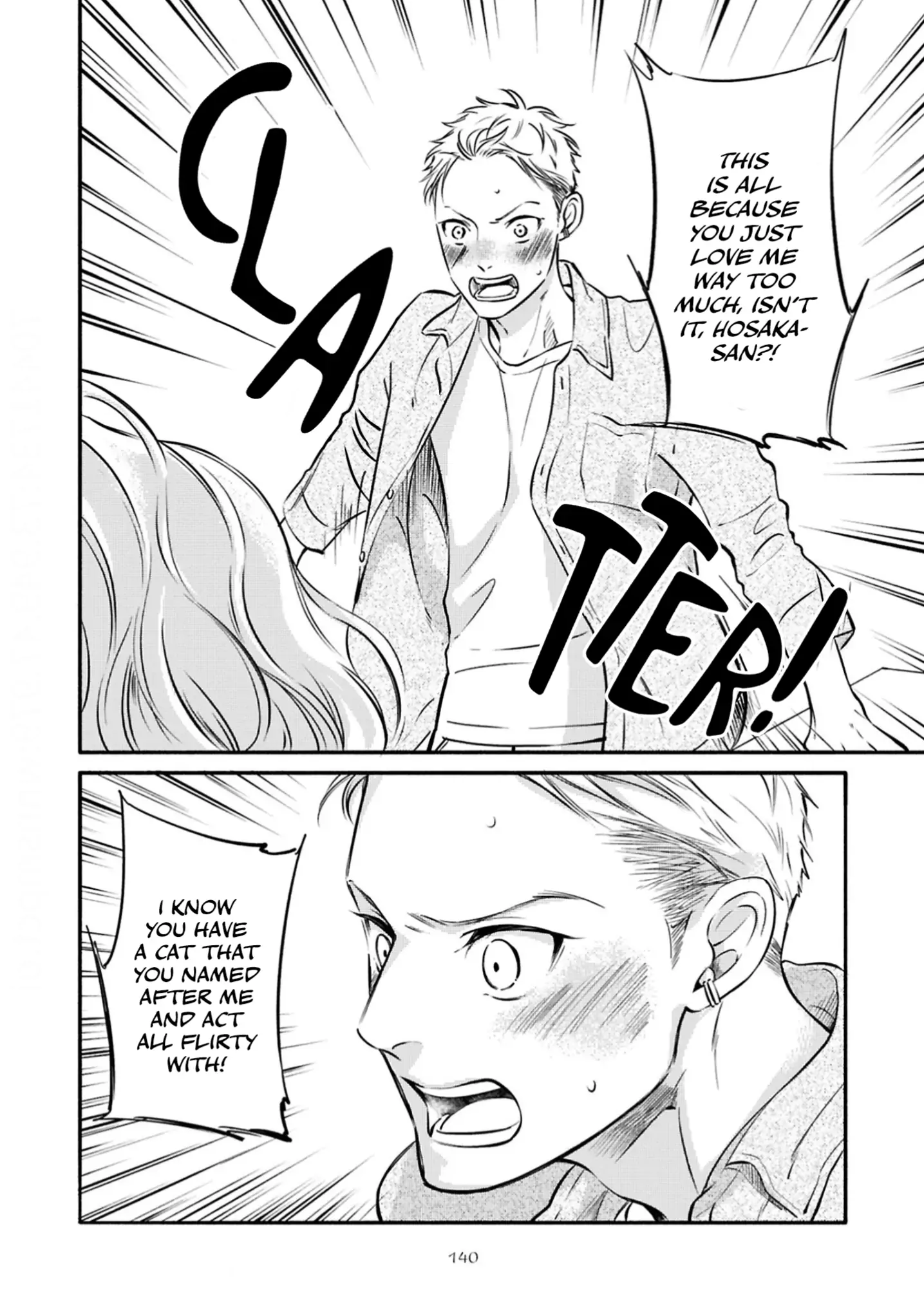 Hosaka-San To Miyoshi-Kun - Chapter 5 Page 31