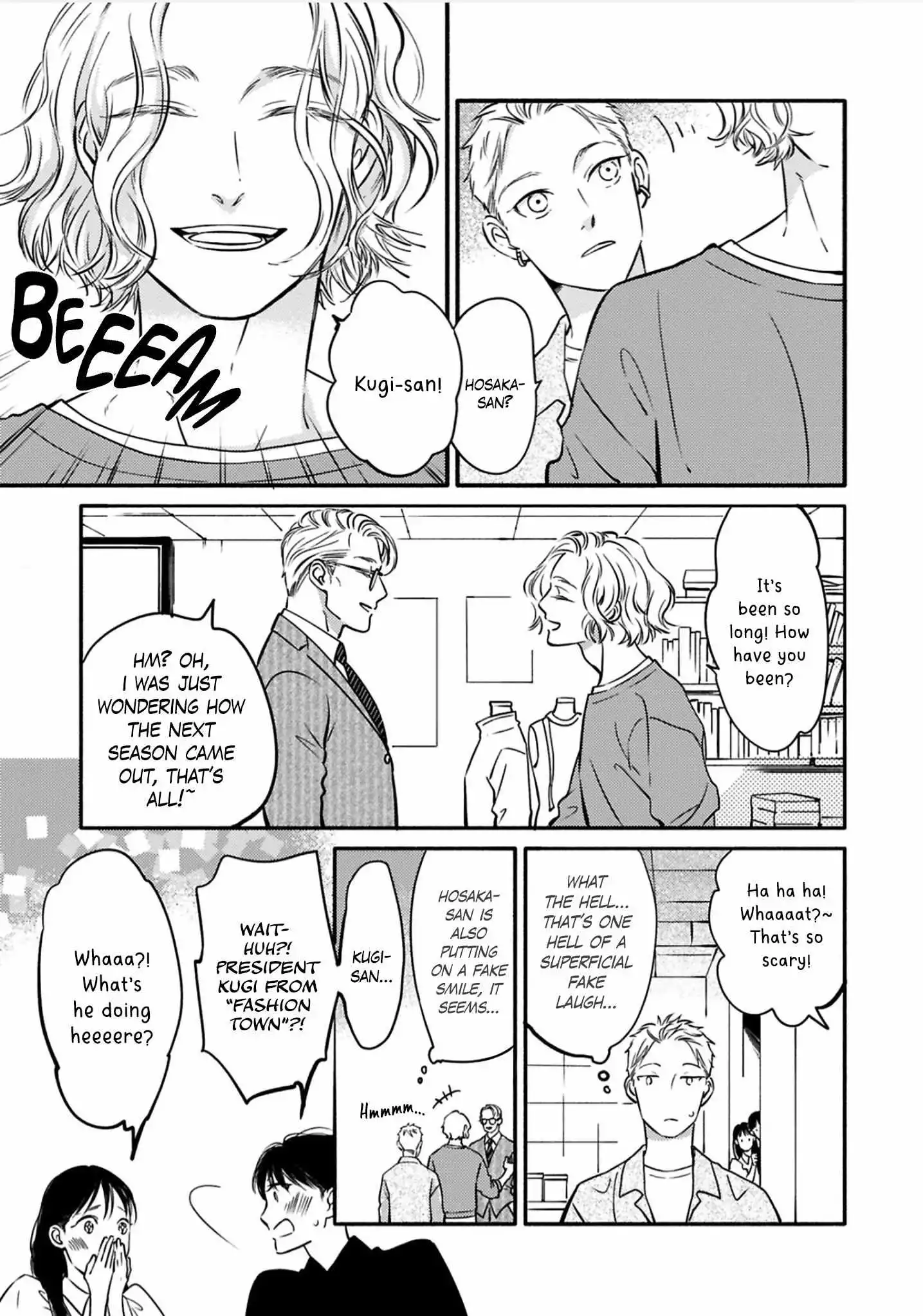 Hosaka-San To Miyoshi-Kun - Chapter 6 Page 8
