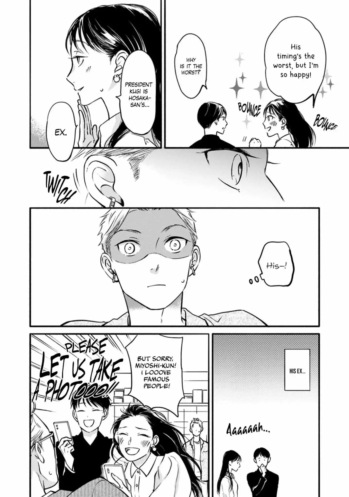 Hosaka-San To Miyoshi-Kun - Chapter 6 Page 9